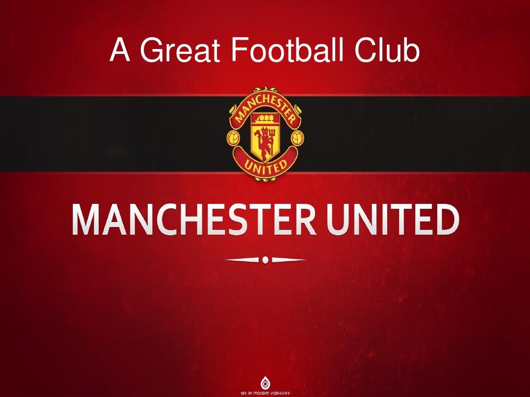 但凭借着新 但凭借着新