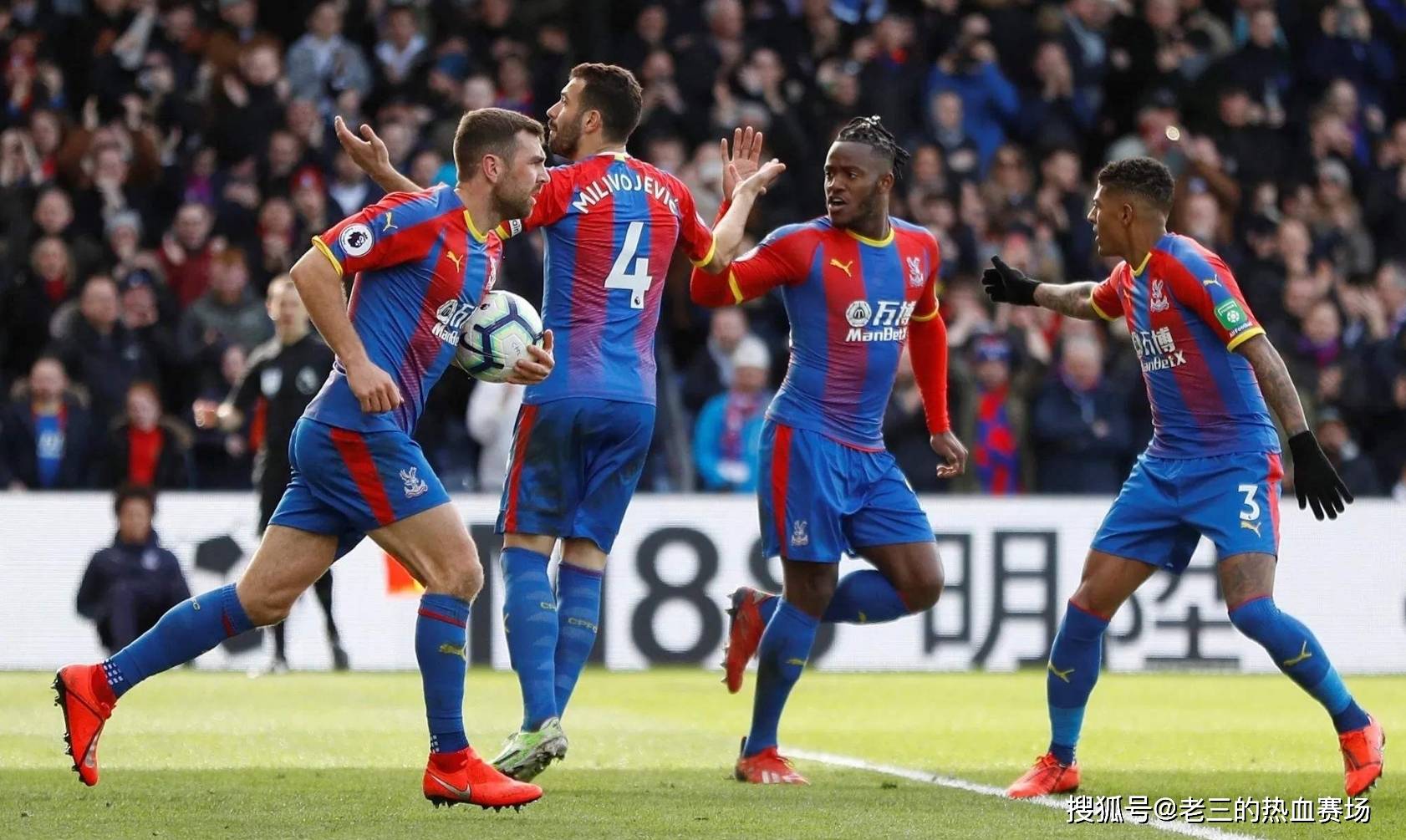 理想结局 理想结局